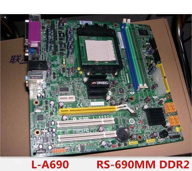 N1996 motherboard sales