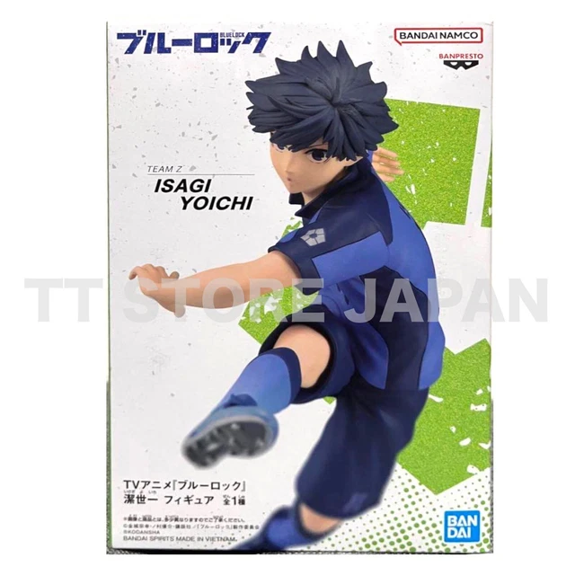 Banpresto Figurine d'action Yoichi Isagi Blue Lock - Awakening Version 16 cm, Multicolore, BP89274P Banpresto Figurine d'action Yoichi Isagi Blue Lock - Awakening Version 16 cm, Multicolore, BP89274P