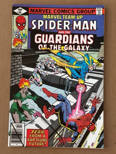 Marvel Team-Up 86 VF/NM Spider-man & Guardians of the Galaxy 1979