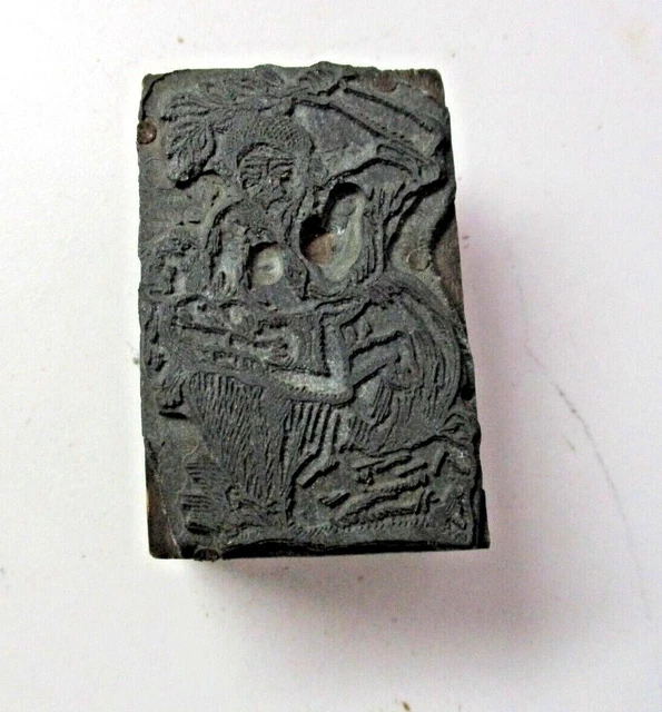 Man spanking Child Holbein 2 inch Newspaper Ad Printing Block Press Typeset Vtg