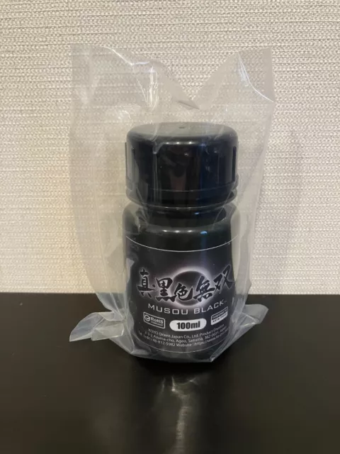Musou Black Water-Based Acrylic Paint - 100ml - Made in Japan - Blackest Black in The World