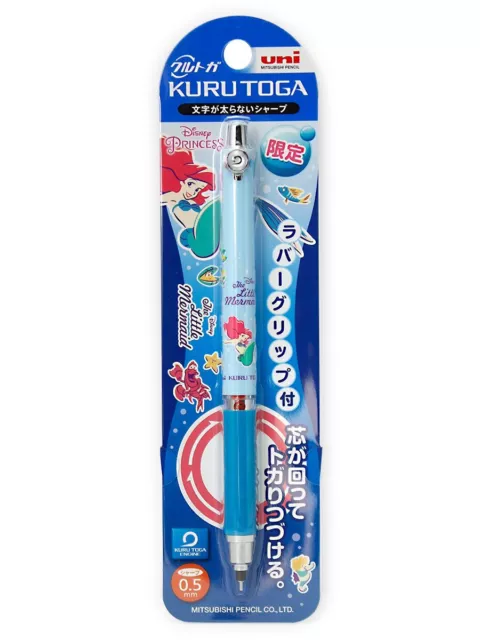 mitsubishi pencil uni Kurutoga x disney Ariel AR 0.5mm
