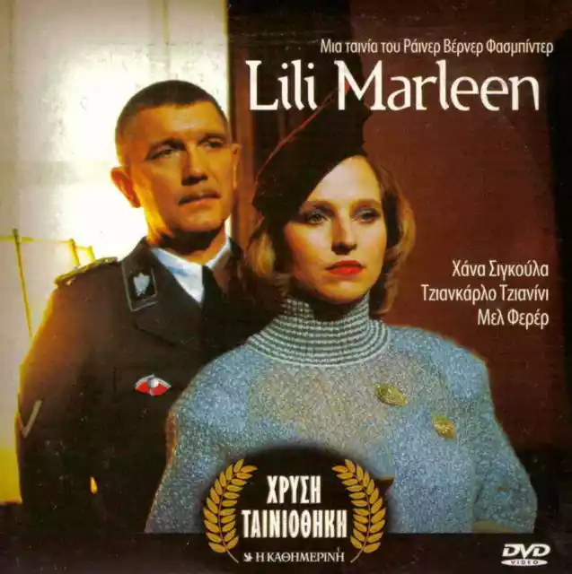 LILI MARLEEN (HANNA Schygulla, Giancarlo Giannini, Mel Ferrer) ,R2 DVD ...