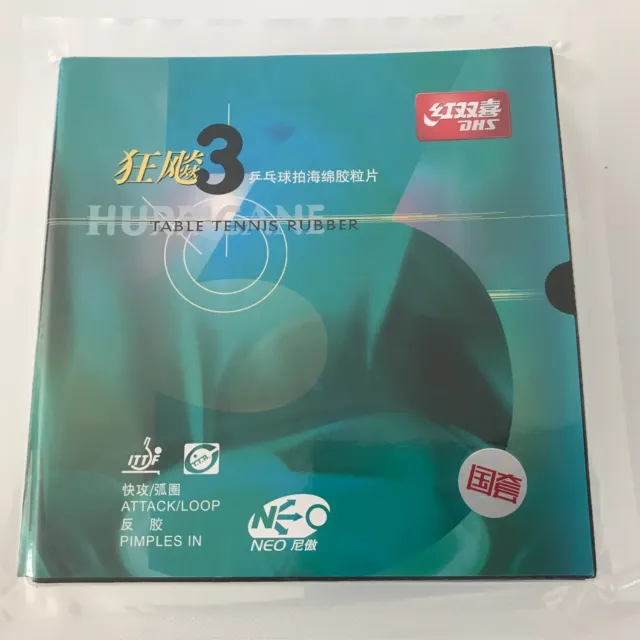 Blue Sponge DHS Hurricane 3 Neo National GH3 Table Tennis Rubber Black 2.15 mm