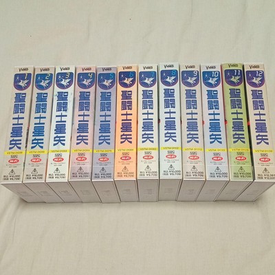 saint seiya vhs