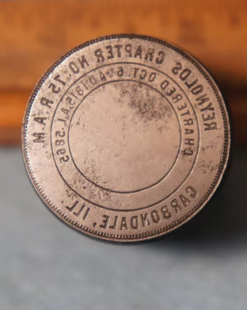 CARBONDALE IL Reynolds Chapter 75 RAM MASONIC PENNY Stamping Die TP232