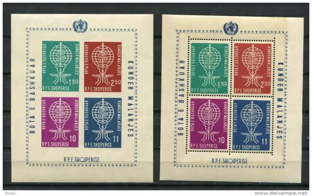 Albania 1962 Sc 612 note Mi Block 7(A+B) MNH Malaria CV 60 euro
