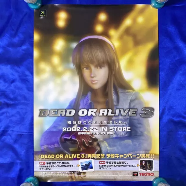 RARE! DOA Dead or Alive 2 EIN 1/10 Scale Figure Epoch Tecmo JAPAN -  Japanimedia Store