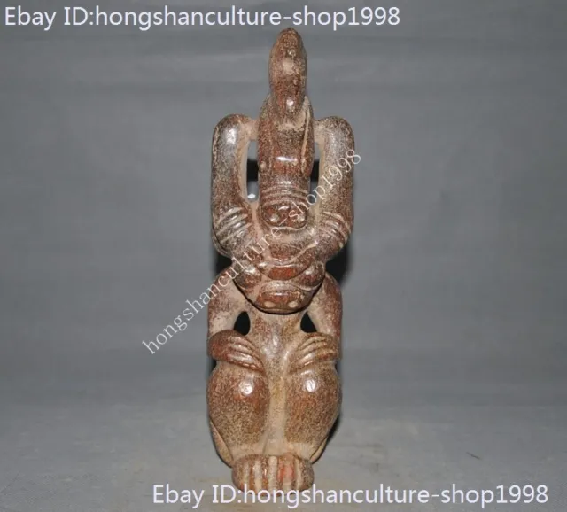 12" Chinese Hongshan Culture Old jade carved Dragon head Sun God Helios Statue