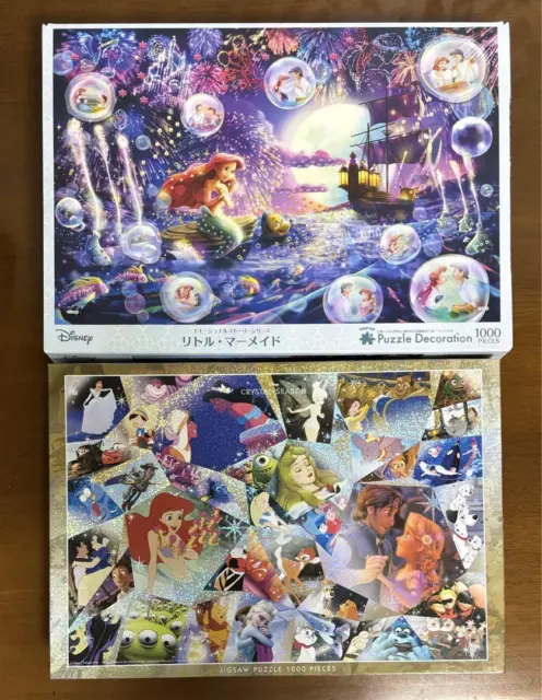 New Disney Parks 1000 Piece Jigsaw Puzzle Nightmare Before Christmas Jack  Sealed