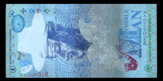 KAZAKHSTAN: Specimen TEST Hybrid note Invisible Man UNC Lanqart Sicpa Durafort 3