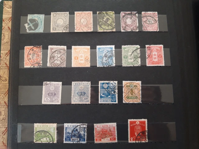 20 Timbres anciens du Japon