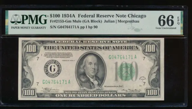 AC 1934A $100 Chicago FRN mule PMG 66 EPQ Fr 2153-G top pop 6/0