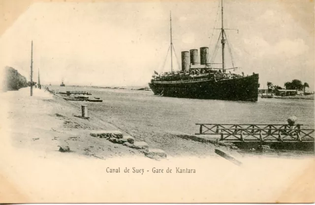 Carte Postale Egypt / Egypte / Canal De Suez Gare De Kantara