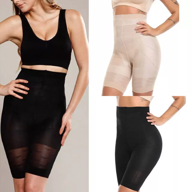 Buy Shapermint All Day Every Day High-Waisted Shaper Shorts, Nude