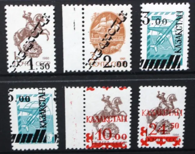 KAZAKISTAN 1992 VARI FRANCOBOLLI RUSSI SOVRASTAMPATI SOVRACCARICHI set di 6 nuovi di zecca sg11/16