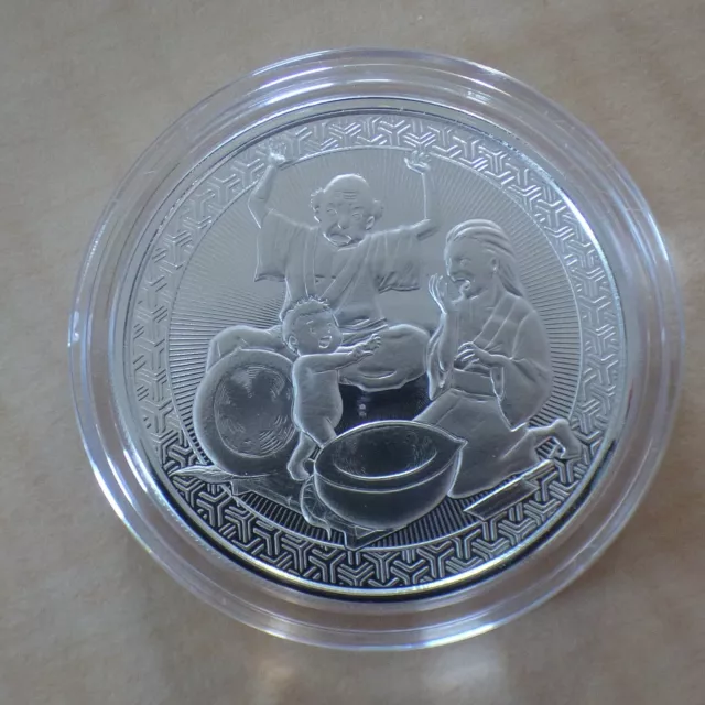 Samoa 5 Tala 2022 Momotaro Birth (Anime style) silver coin in a capsule (argent)