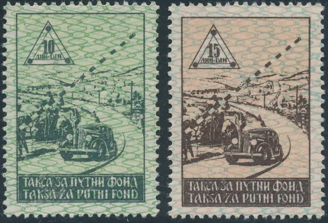 Stamp Germany Serbia Revenue WWII Occupation Auto Road Tax Punti Fund Pair MNG