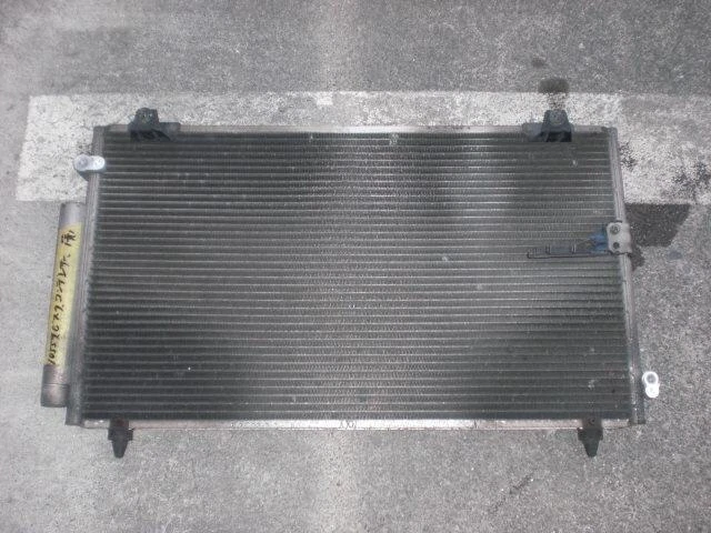 TOYOTA Vista Ardeo 1998 GF-ZZV50G Condensatore [usato] [PA01099241]