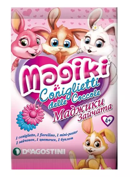 Magiki Lapins Des Doudou Pièces À à Choisir - Deagostini