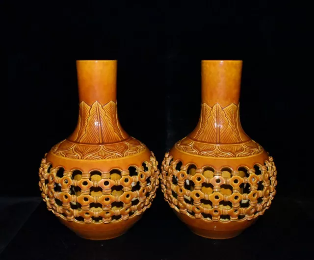 A Pair Chinese Yellow Glaze Porcelain HandPainted Hollowed Out Vase 10659