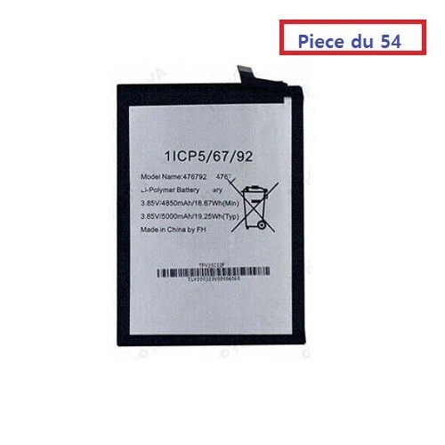 Nappe Bouton Power/Volume Pour Smartphones Wiko (View, Y51-Y82, Lenny, Power U) - Multicolore - Neuf