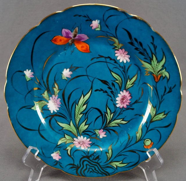 Fischer & Mieg Hand Painted Floral Butterfly Dark Turquoise 8 3/8 Inch Plate B