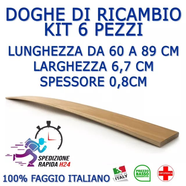 KIT 6 DOGHE DI RICAMBIO PER RETI LETTO IN LEGNO TUTTE LE MISURE-LARGHEZZA 6.7 cm