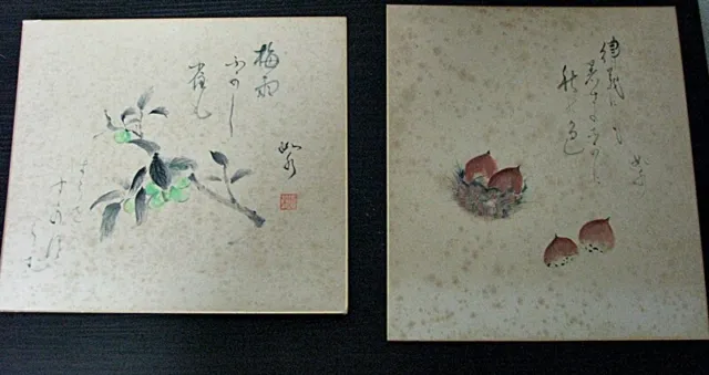 Japanese Shikishi Art Board Vtg Art Painting Nihonga Picture Display P, Online Shop