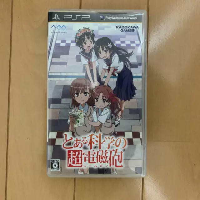 PSP Toaru Kagaku no Chou Denjihou 4582350662139 From japan