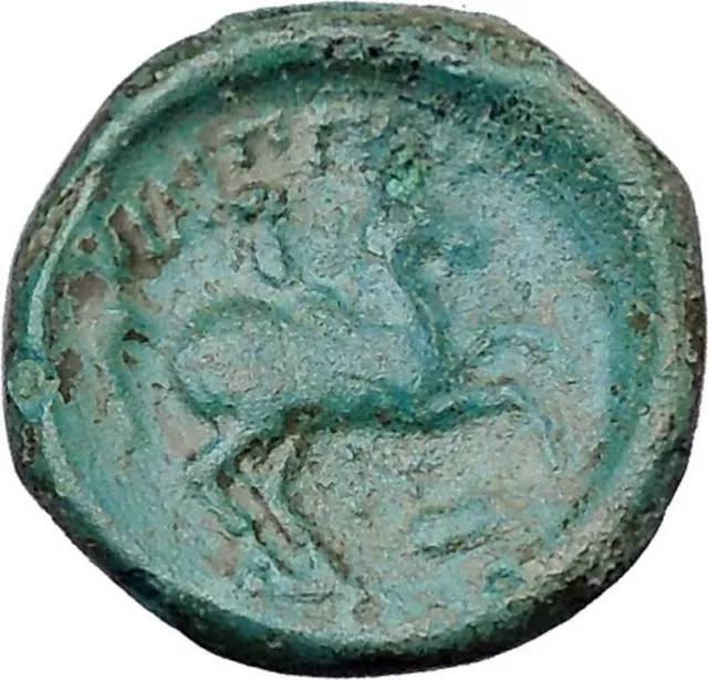 Philip II Alexander the Great Dad OLYMPIC GAMES Ancient Greek Coin Horse i47418