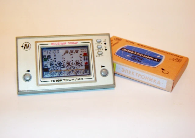Arcade Pocket Game Electronika IM04 Cheerful chef Merry cook Nintendo clone USSR