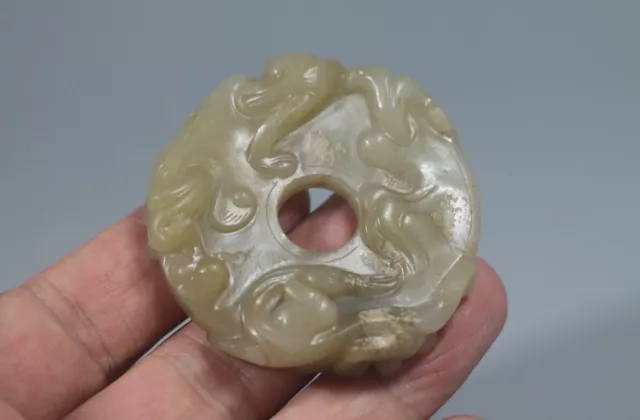 Chinese Old Han Dy Hetian White Jade Chi-Dragon Figure Small Round Bi Pendant