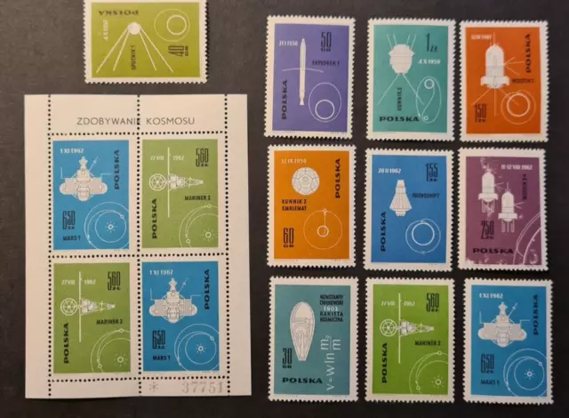 POLAND POLSKA 1962 VF MNH SET SPACE SCARCE BLOCK IN XF MNH. 2stamps issue see de