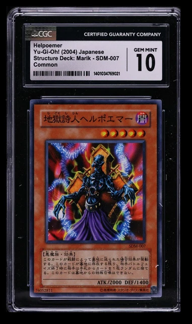 Yugioh Marik Deck FOR SALE! - PicClick