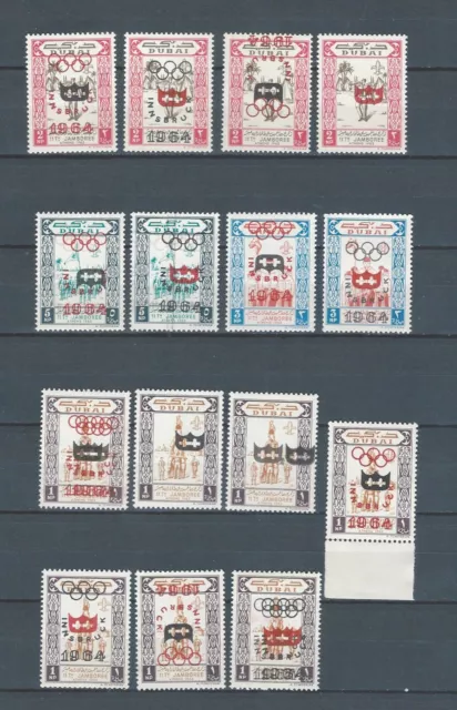 Middle East  UAE Trucial Dubai mnh stamp Varieties - SPORTS - OLYMPICS