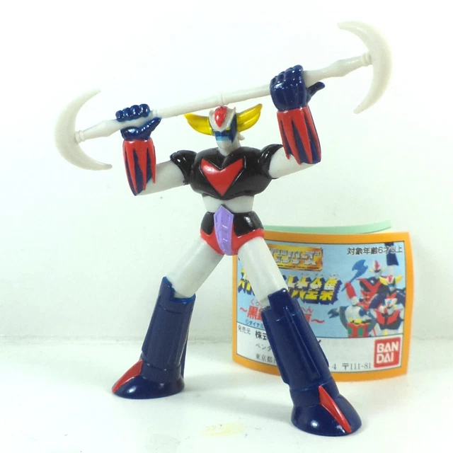 Figurine UFO Grendizer Goldorak Actarus - HL PRO 22cm - Collection Dessin Animé