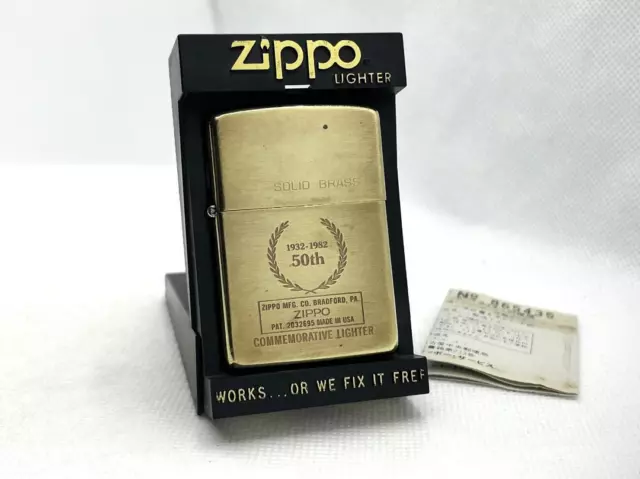 Zippo 50Th Anniversary Commemorative 1932-1985 Solid Brass Lighter