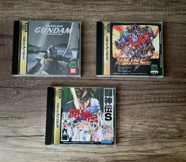 Lot De 54 Pochettes De Protection Pour Sega Saturn (Japon) - Neuf Sous Blister