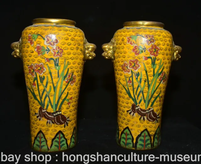 8.8" Marked Old Chinese Bronze Cloisonne Fengshui Flower Bottle Vase Pair