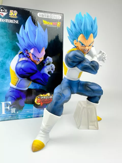 Banpresto Dragon Ball Super: Super Hero Son Goten 7.9-in Figure