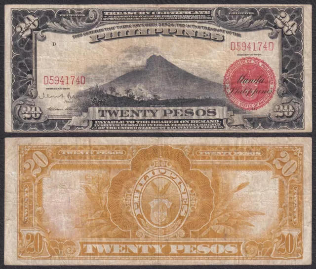 1936 US Philippines 20 Pesos Treasury Certificate Banknote Red Seal P85a