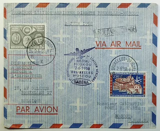 1958 Belgium Sabina Airlines First Flight Brussels to Moscow Egypt Airmail Cover