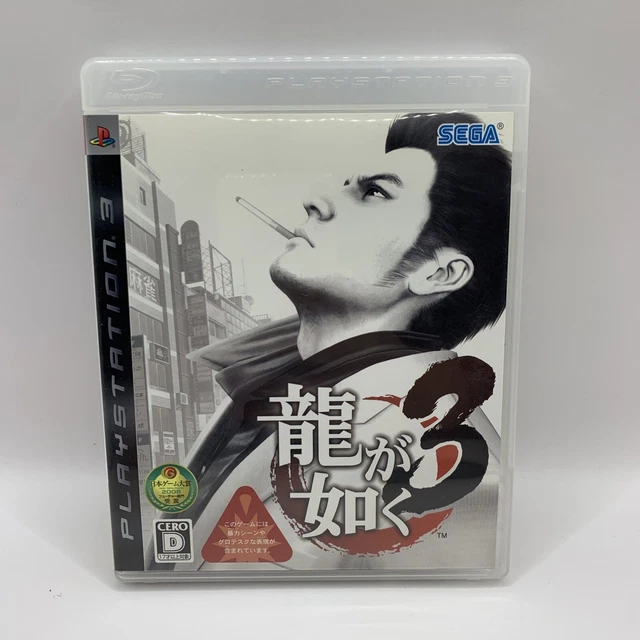 Yakuza Ryu ga Gotoku 3 Sony PS3 Game NTSC-J Japan Import Free Postage
