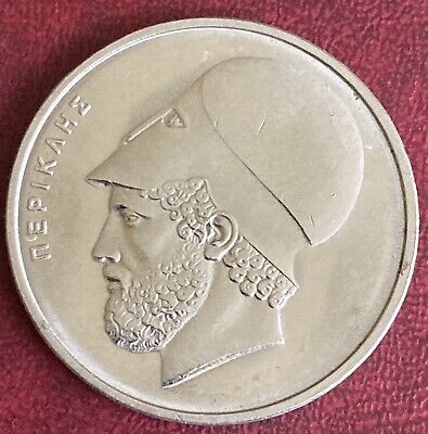 Greece - 20 Drachma Coin - 1976 (GY6) 3