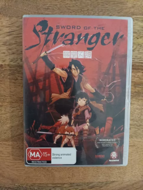 Sword of the Stranger (2007)