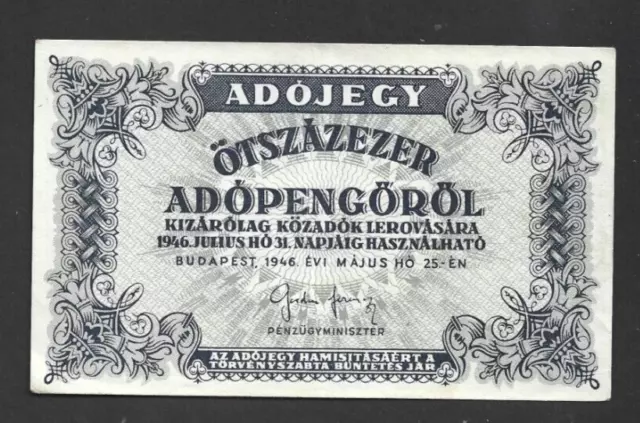 500 000 ADOPENGO VERY  FINE BANKNOTE FROM HUNGARY 1946 PICK-139b  WITHOUT SERIAL