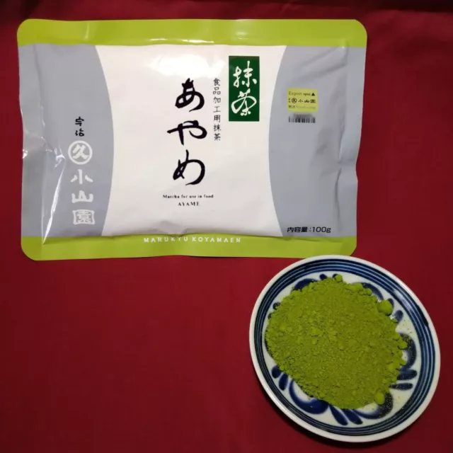 Té verde Matcha japonés Ayame 100g Kyoto Uji Matcha en polvo Marukyu Koyamaen