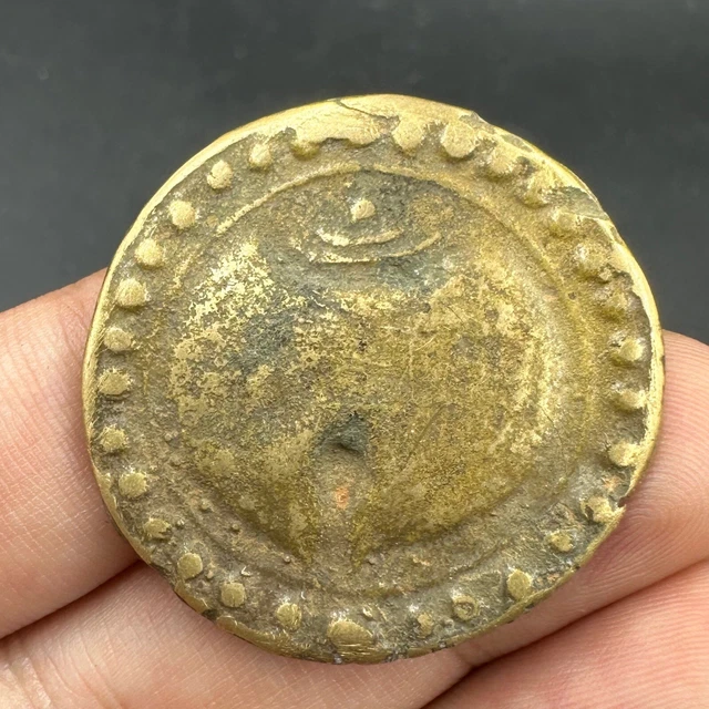 Ancient Pyu Burmese Gold Plated Dvaravati Period Coin Circa AD 600-700