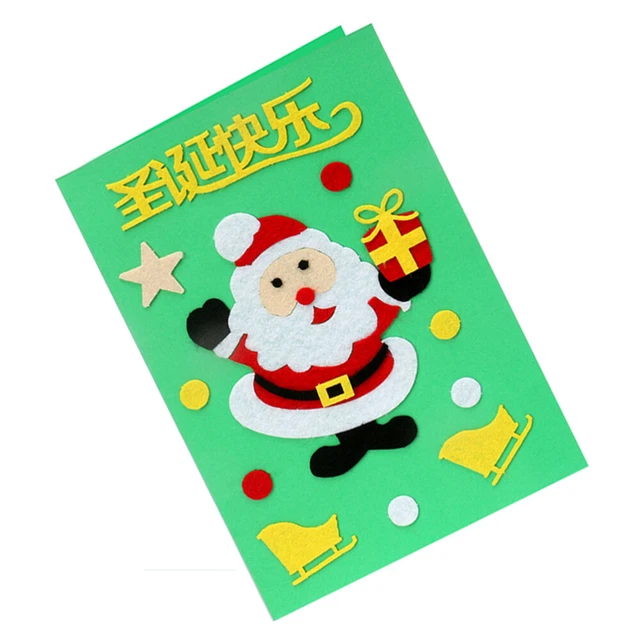 Hacer tarjetas hágalo usted mismo tarjetas de felicitación de Navidad suministra accesorios de manualidades para niños Kinderga